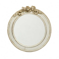 Mindy Brownes Brierly Mirror A4731R